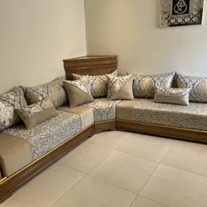 Salon Marocain